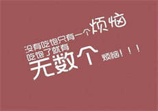 下击暴流by假恐龙废文网
