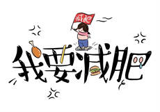 嗨漫app怎么下载
